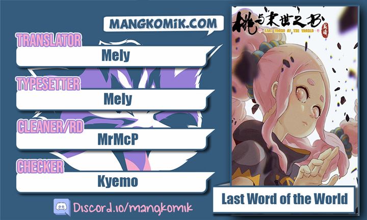 Last Word of the World Chapter 43 Bahasa Indonesia